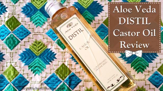 Aloe Veda DISTIL Castor Oil Review | December 4, 2015 Posted by: Juthika