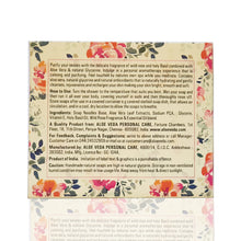 Load image into Gallery viewer, Moisturizing Bathing Bar - Wild Rose with Basil Extracts