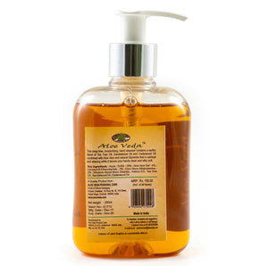 Handwash - Tea Tree and Cedarwood Oil