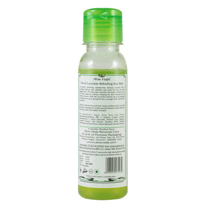 Tulsi & Cucumber Refreshing Face Wash - Sulphate Free, Herbal