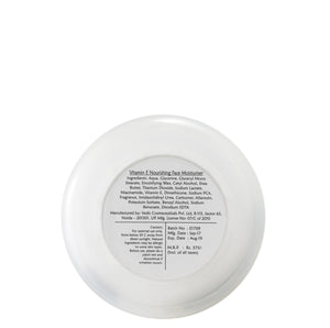 Vitamin E Nourishing Face Moisturiser with UV Block