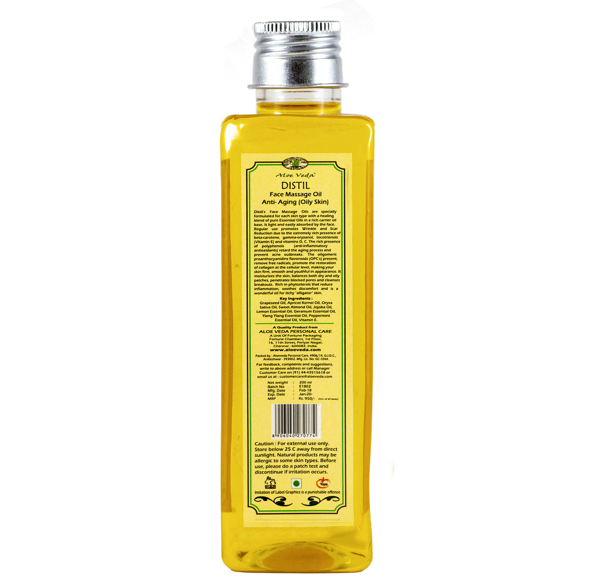 Face Massage Oil Anti Aging (Oily Skin) Aloe Veda