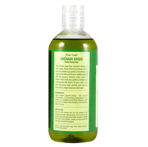 Indian Khus Herbal Body Wash