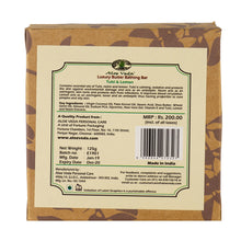 Load image into Gallery viewer, Luxury Butter Bar - Tulsi &amp; Lemon