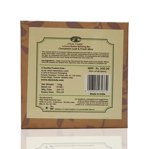Luxury Butter Bar - Cinnamon & Coconut Milk