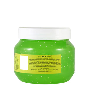 Nourishing Aloe Vera Gel (with Green Tea Extracts & Vitamin E beads)