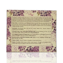 Load image into Gallery viewer, Moisturizing Bathing Bar - Lavender with Tea Tree Oil